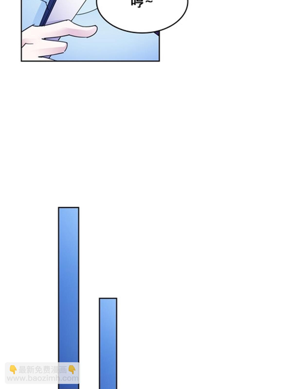113 耍阴招33