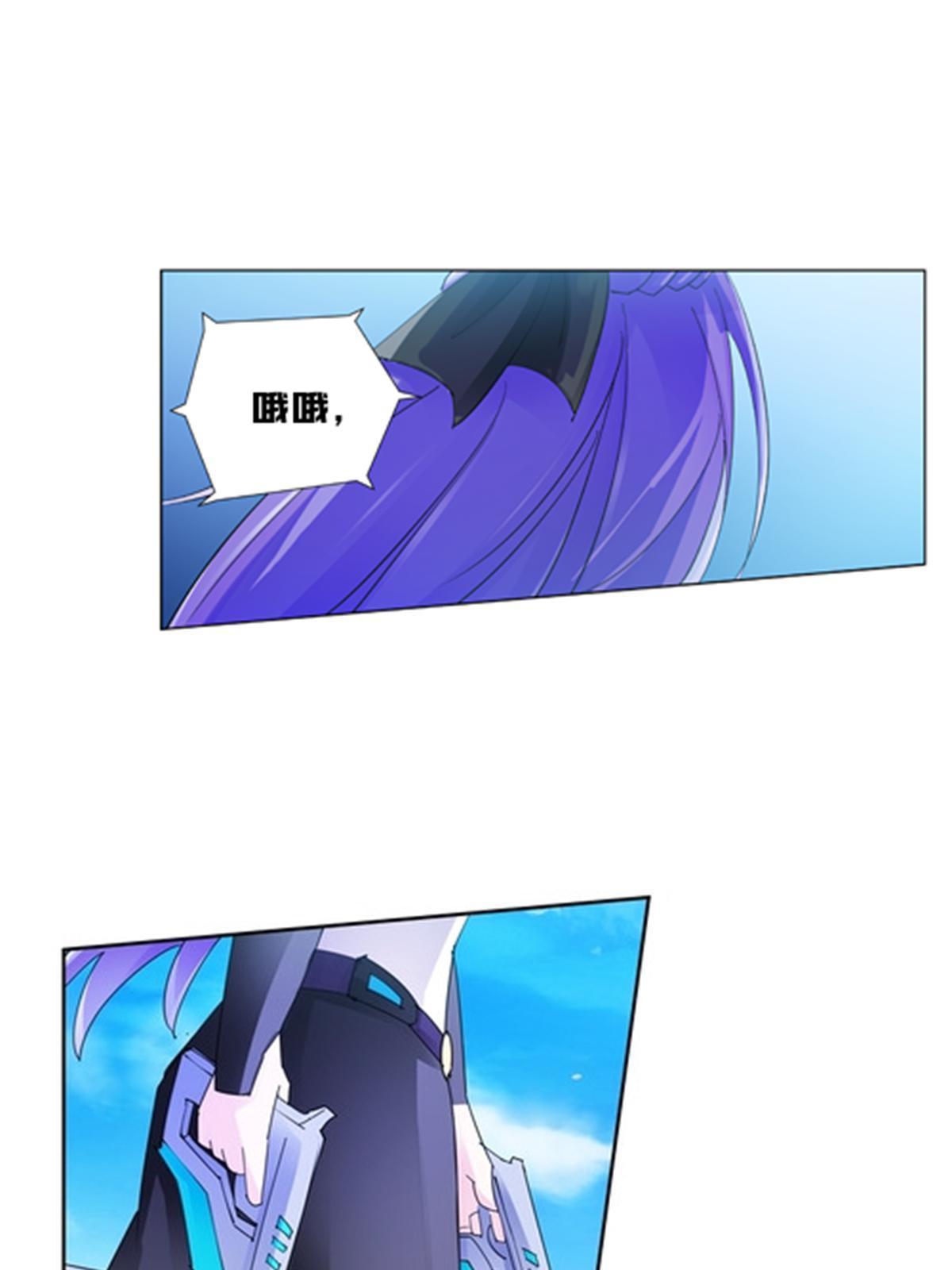 113 耍阴招41