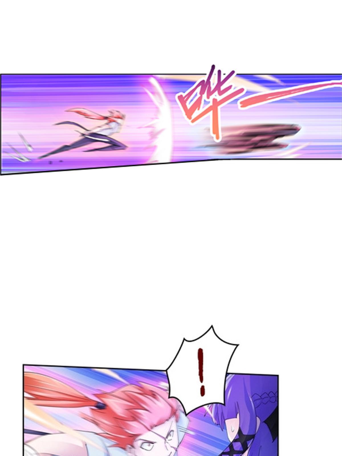113 耍阴招57