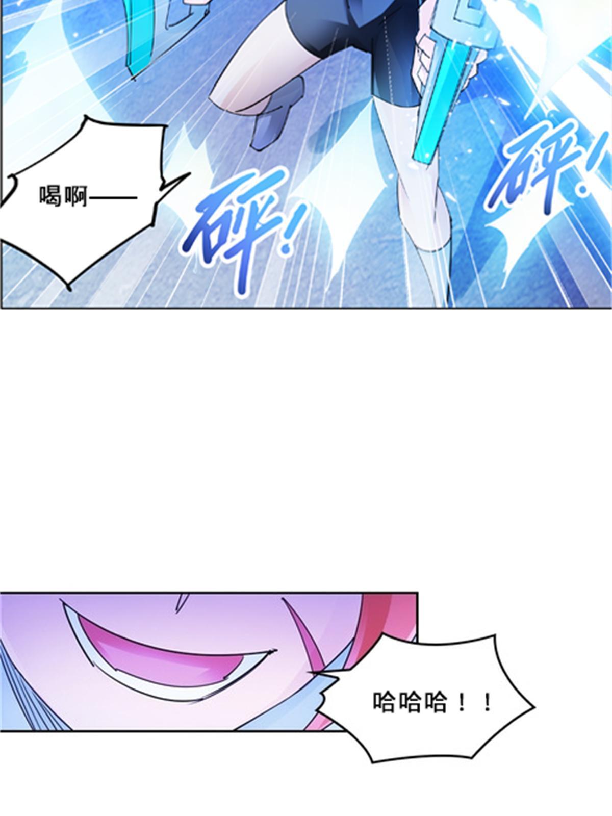 113 耍阴招61