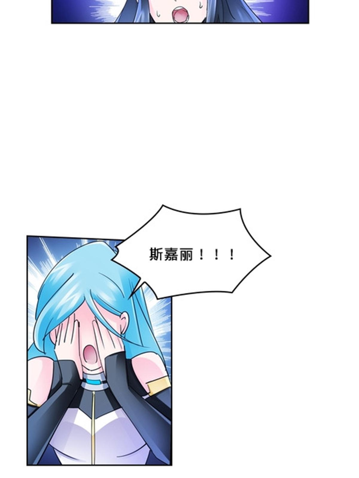 113 耍阴招72