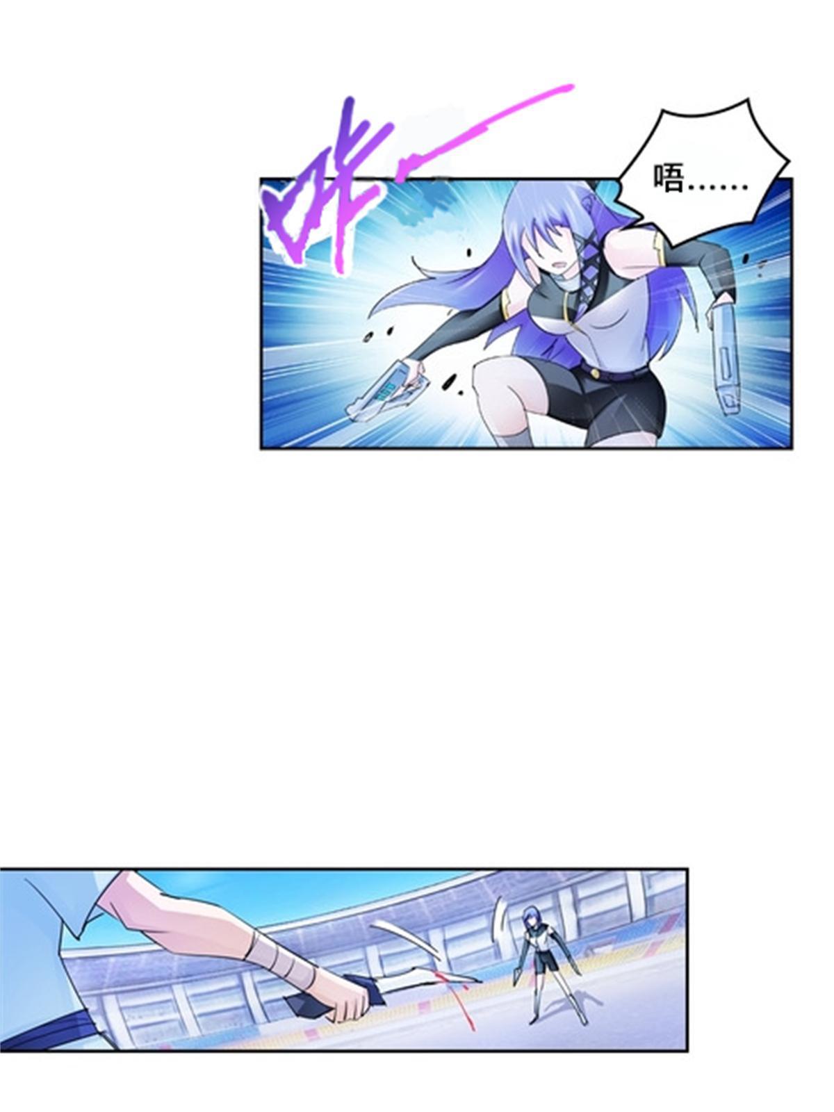 113 耍阴招80