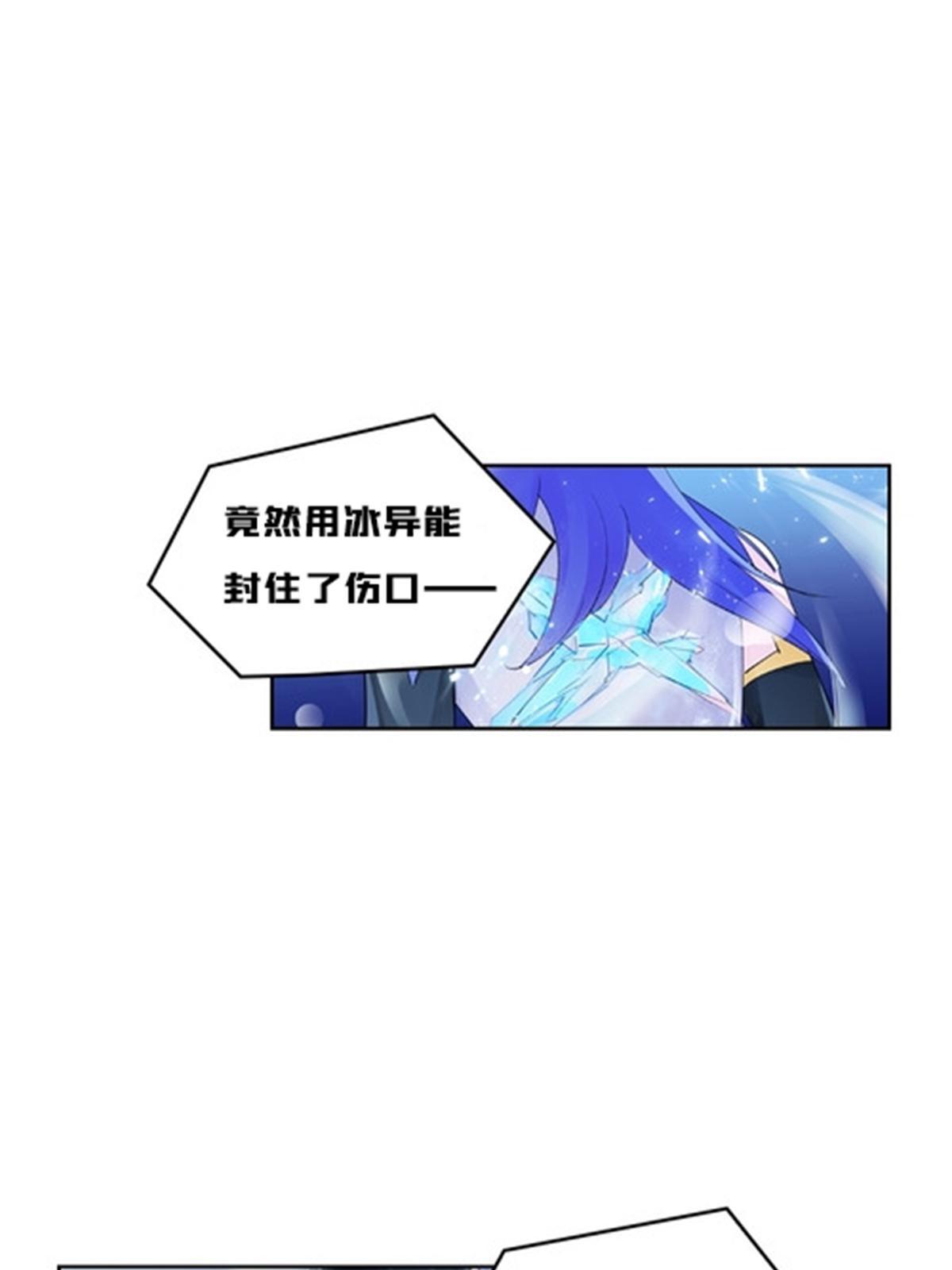 113 耍阴招81