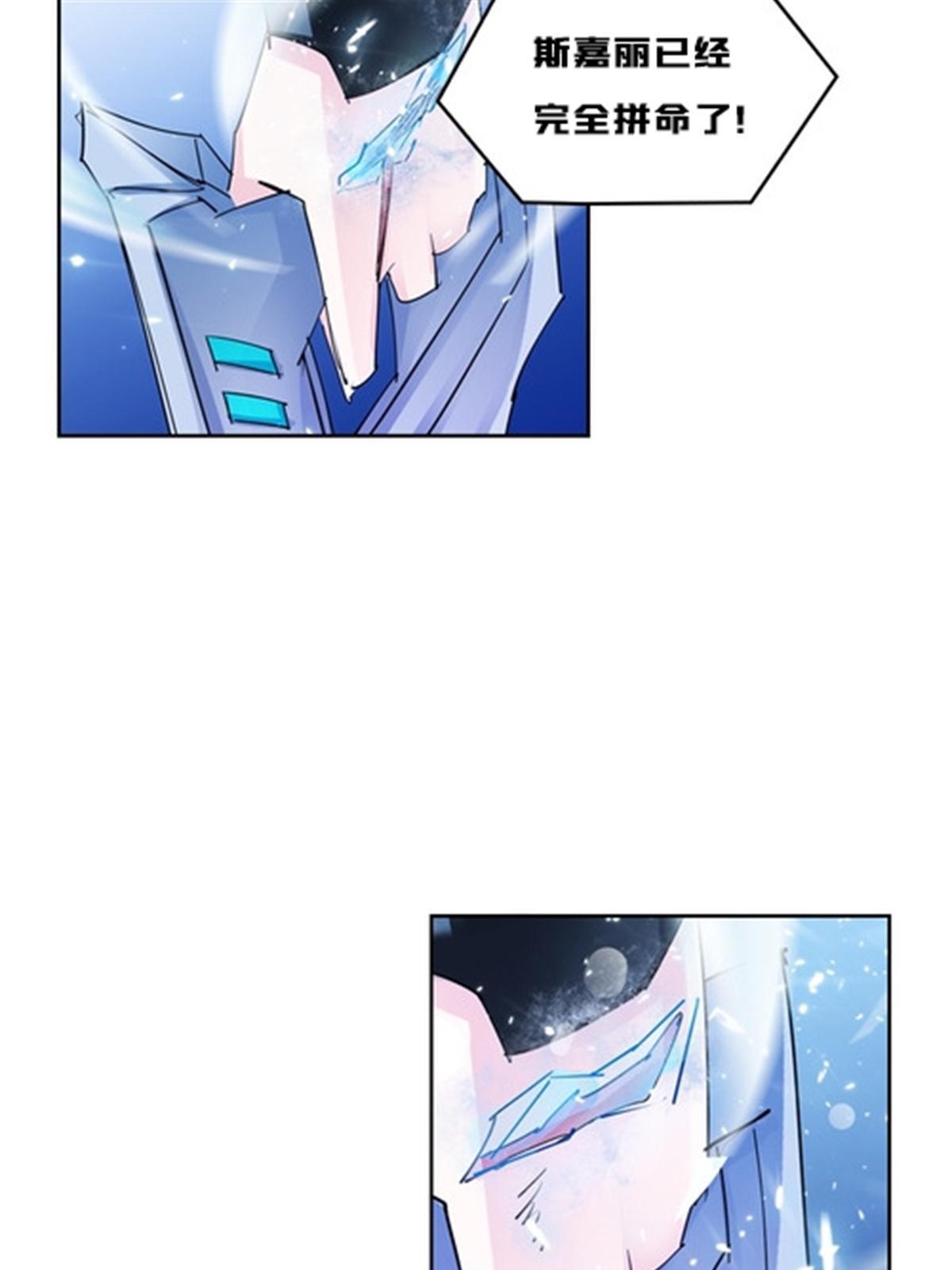 113 耍阴招82
