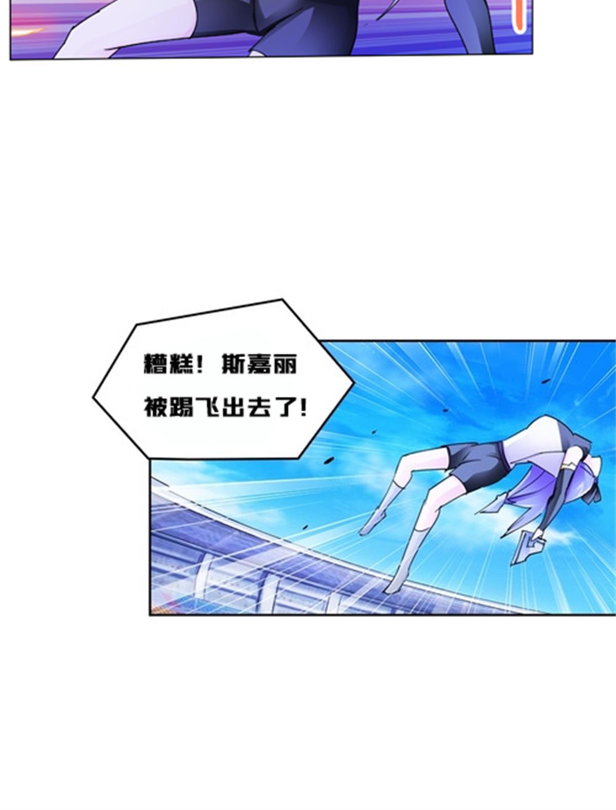 113 耍阴招86