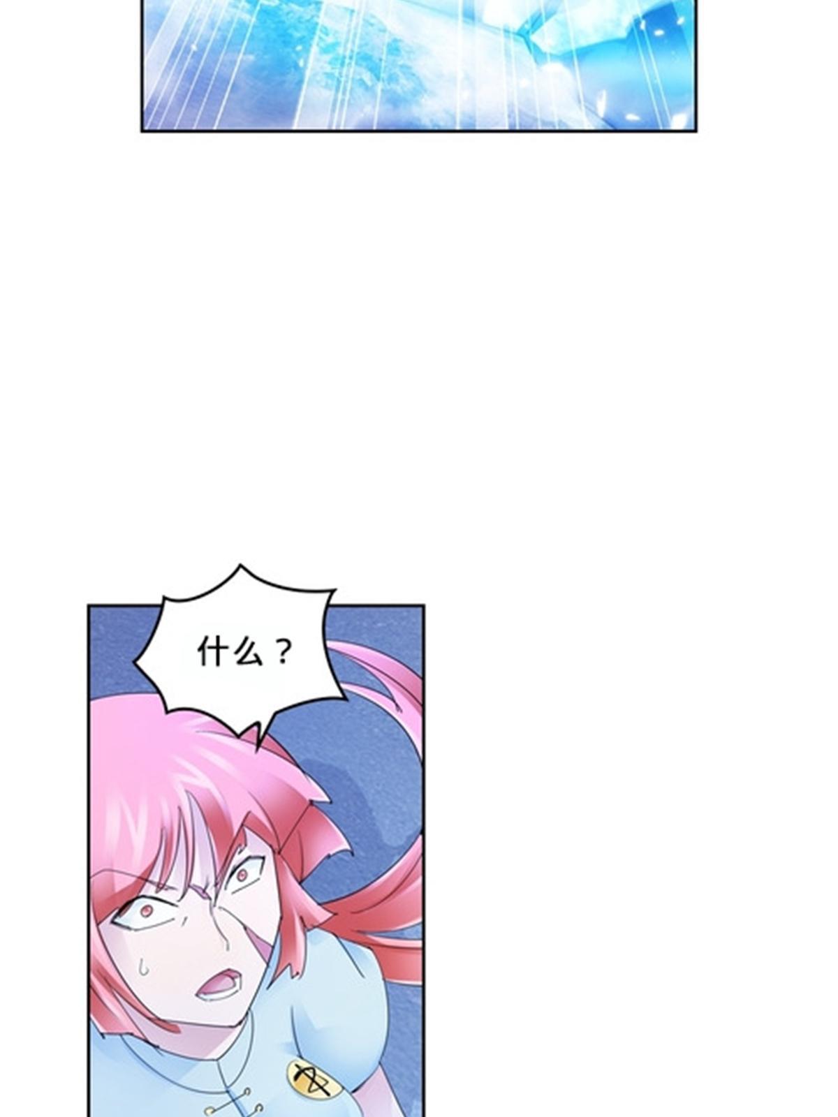 114 拼命12