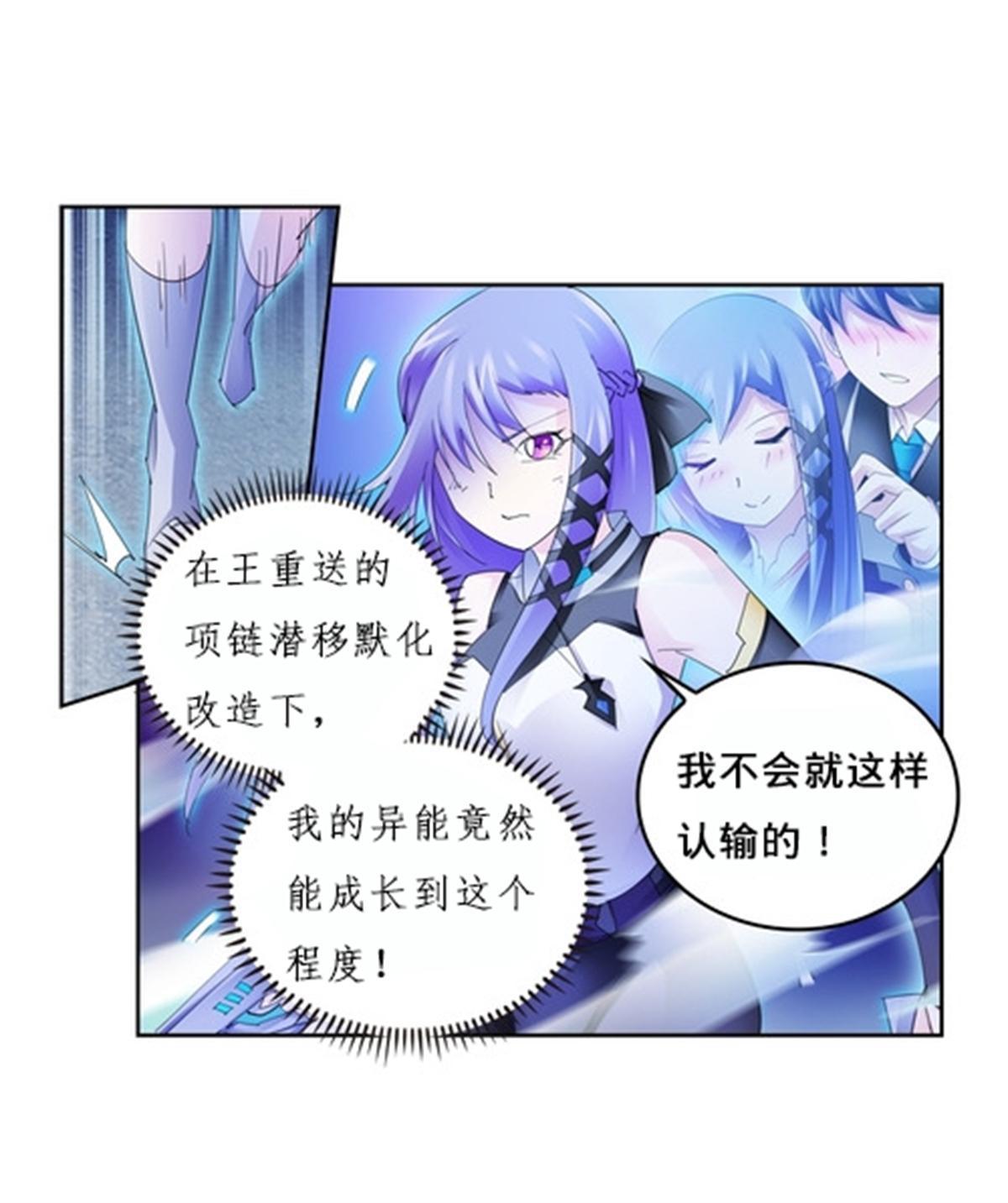 114 拼命15