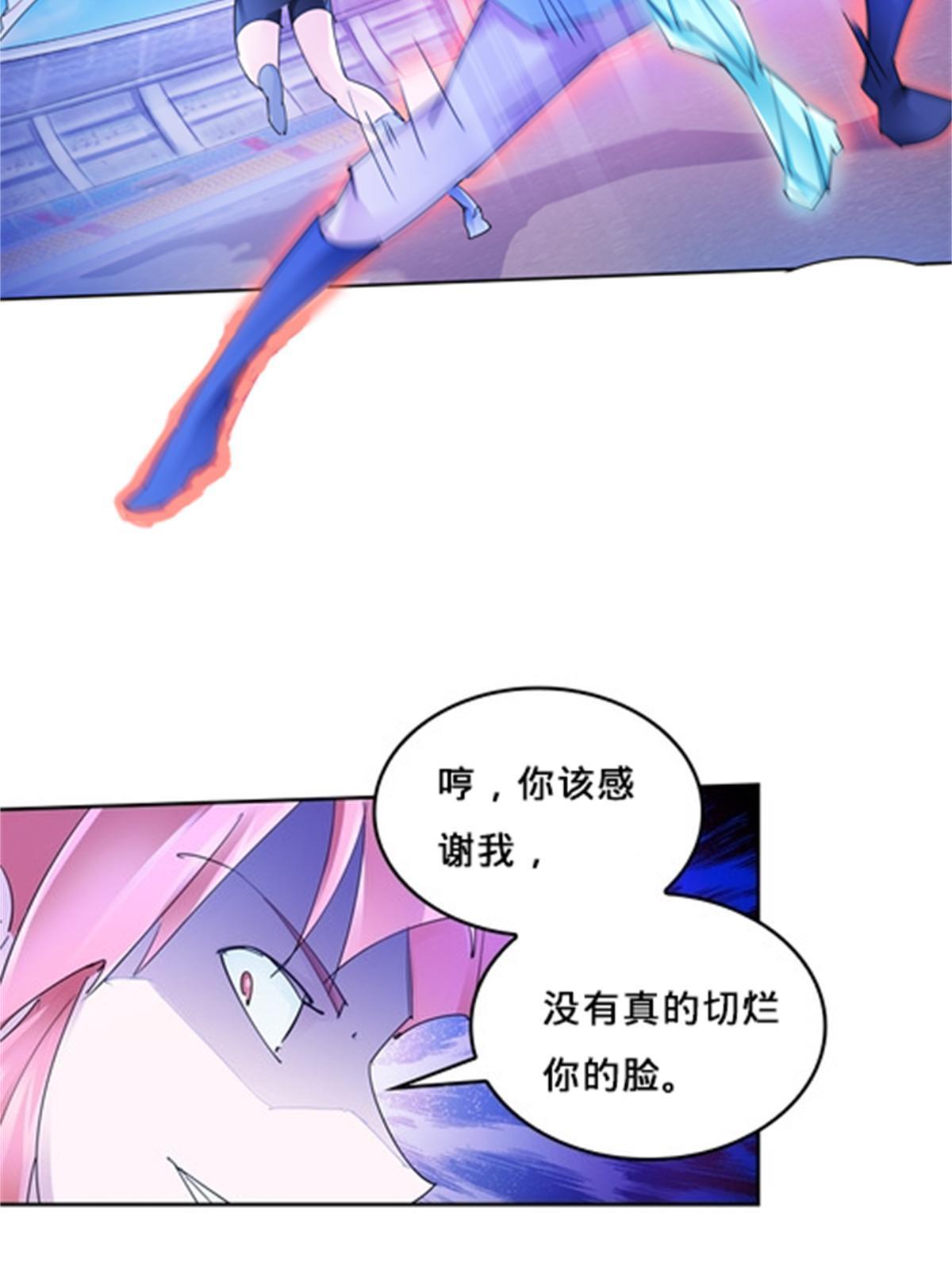 114 拼命39