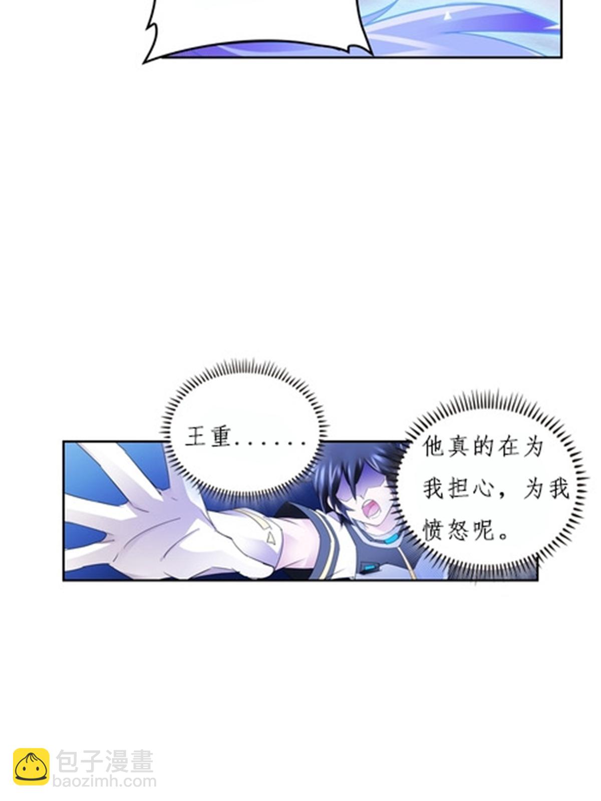 114 拼命4
