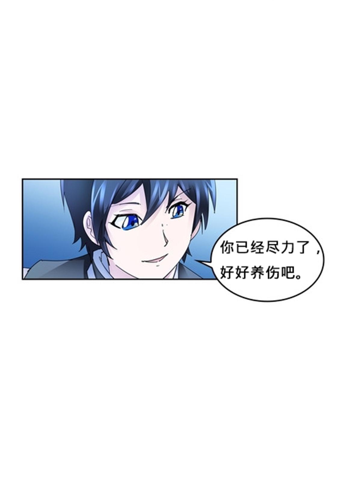 114 拼命43