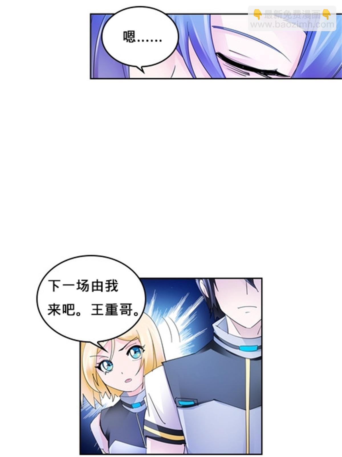 114 拼命44
