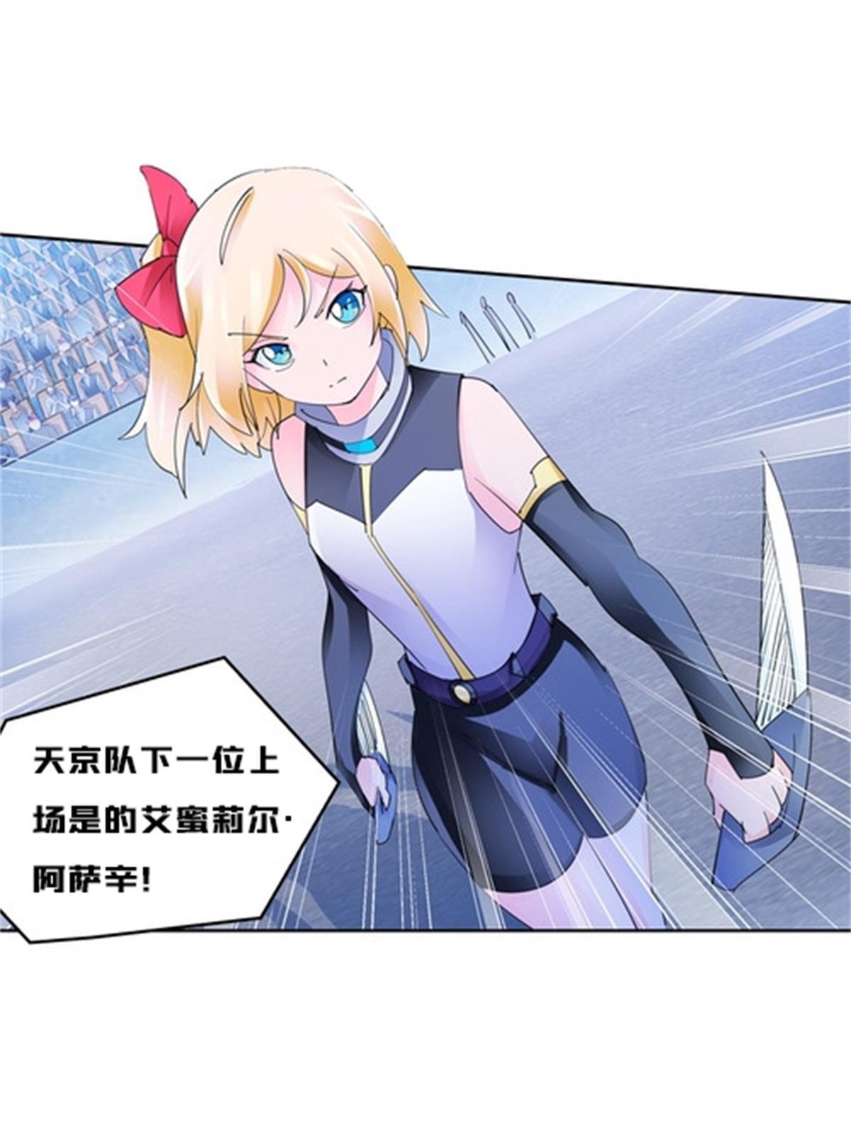 114 拼命47