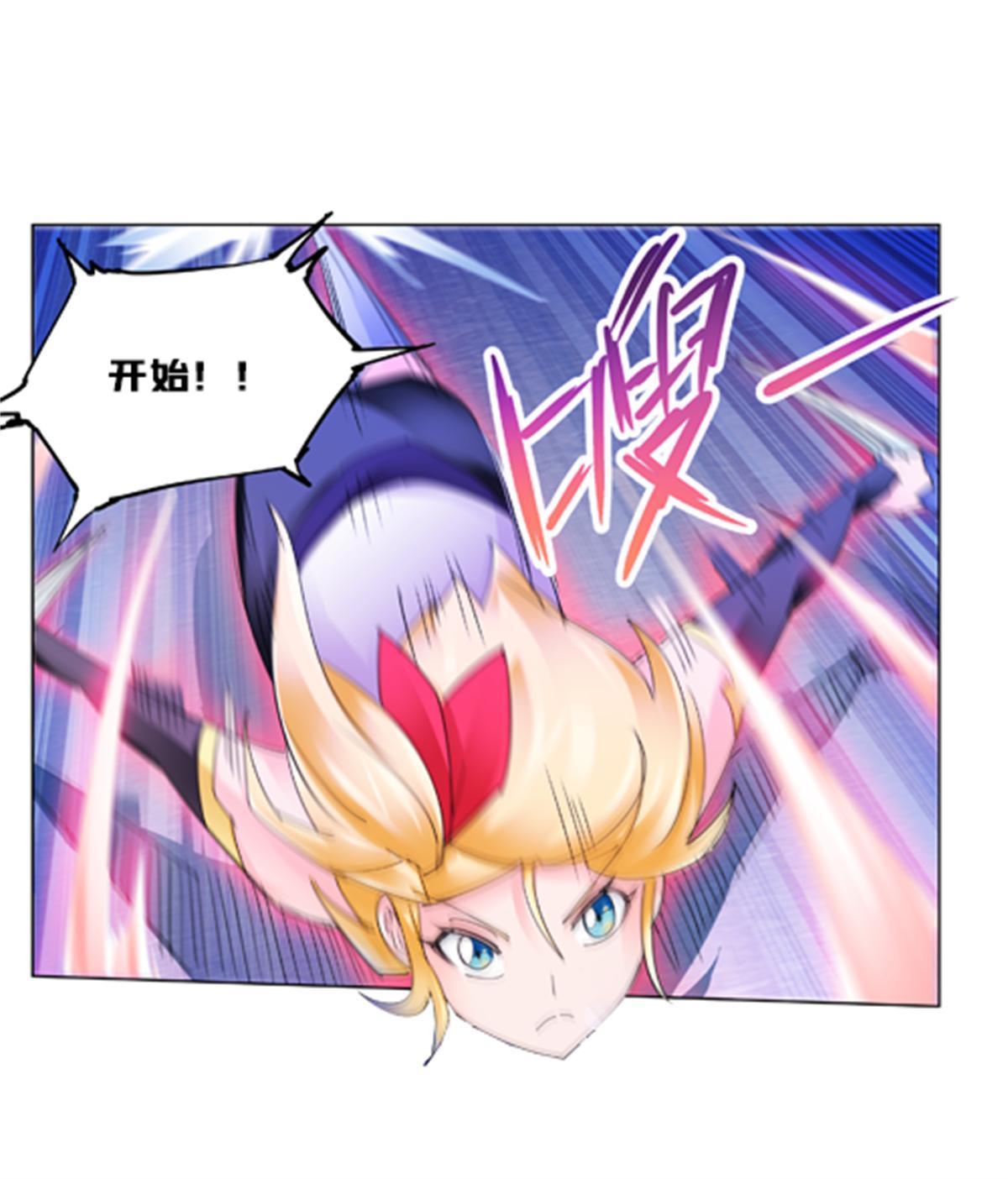 114 拼命54