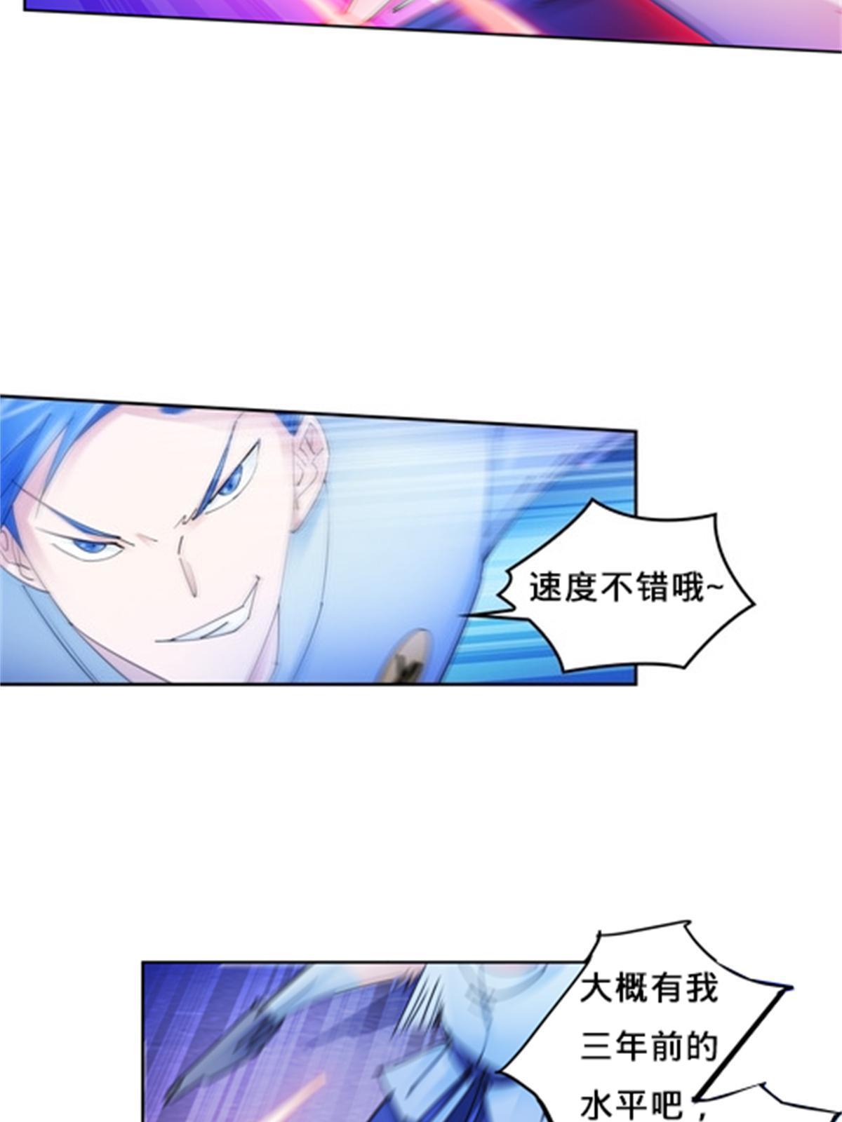 114 拼命58