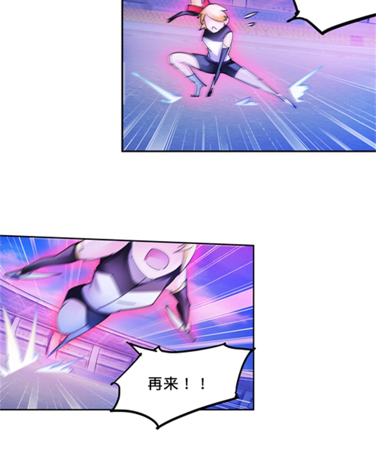 114 拼命63