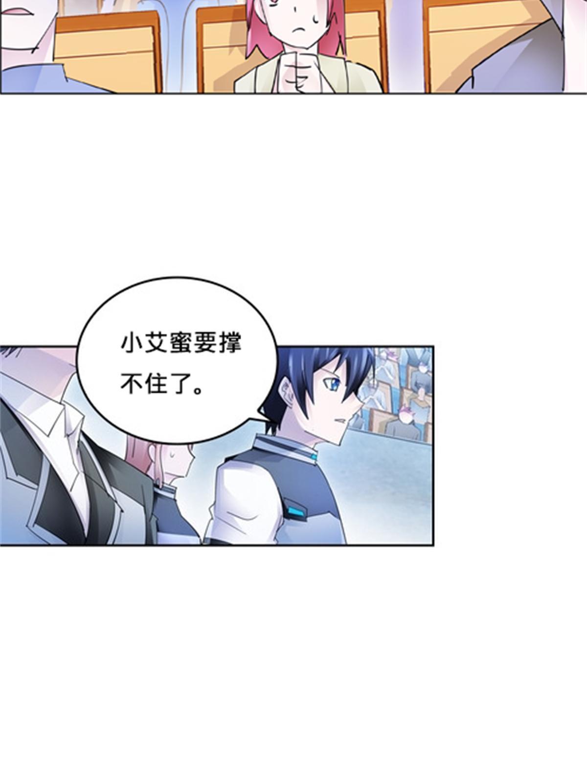 114 拼命66