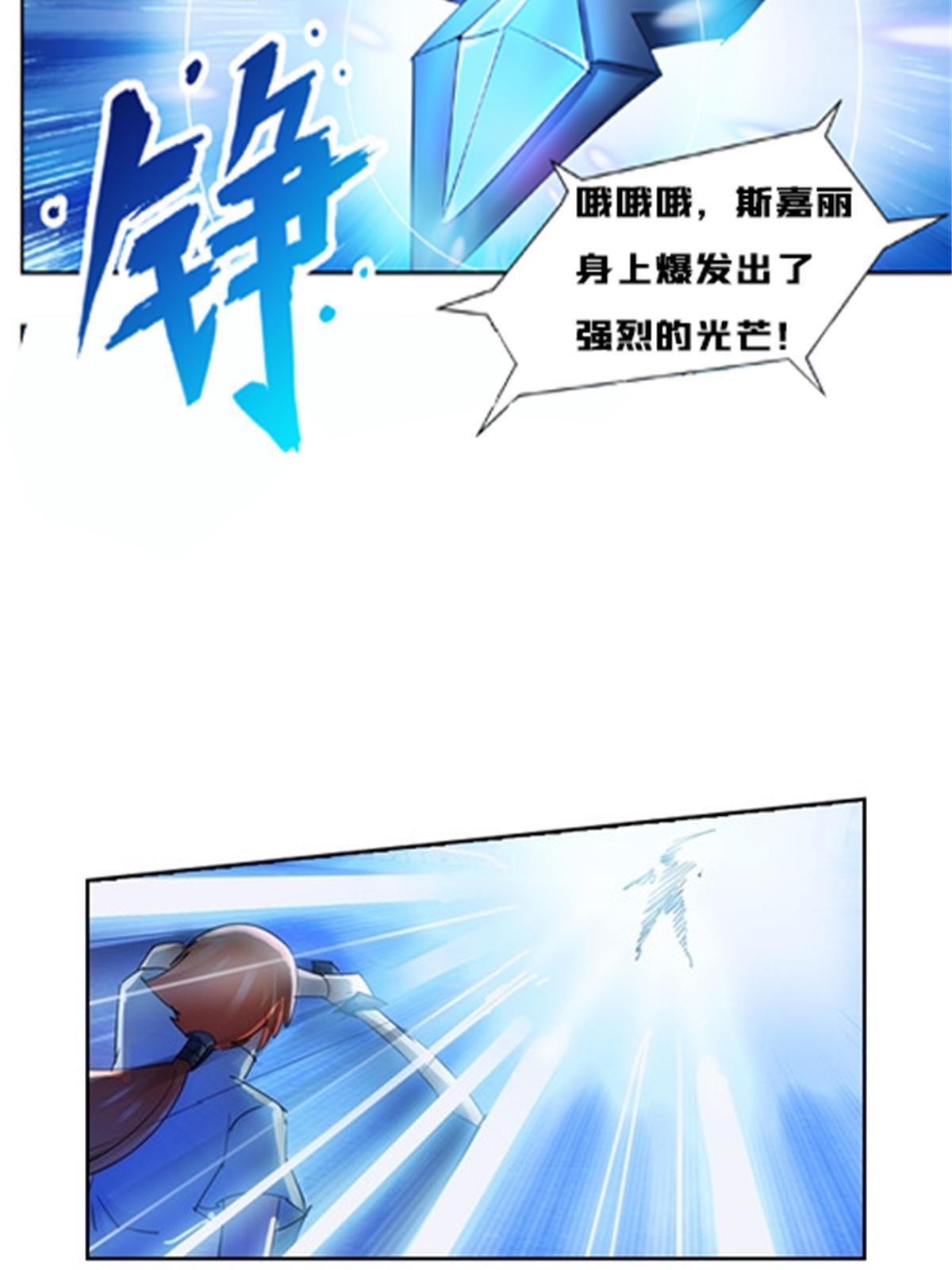 114 拼命8