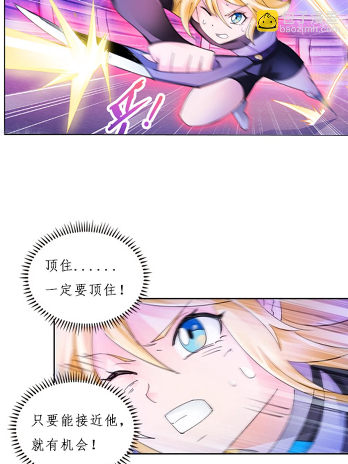 115 决心15