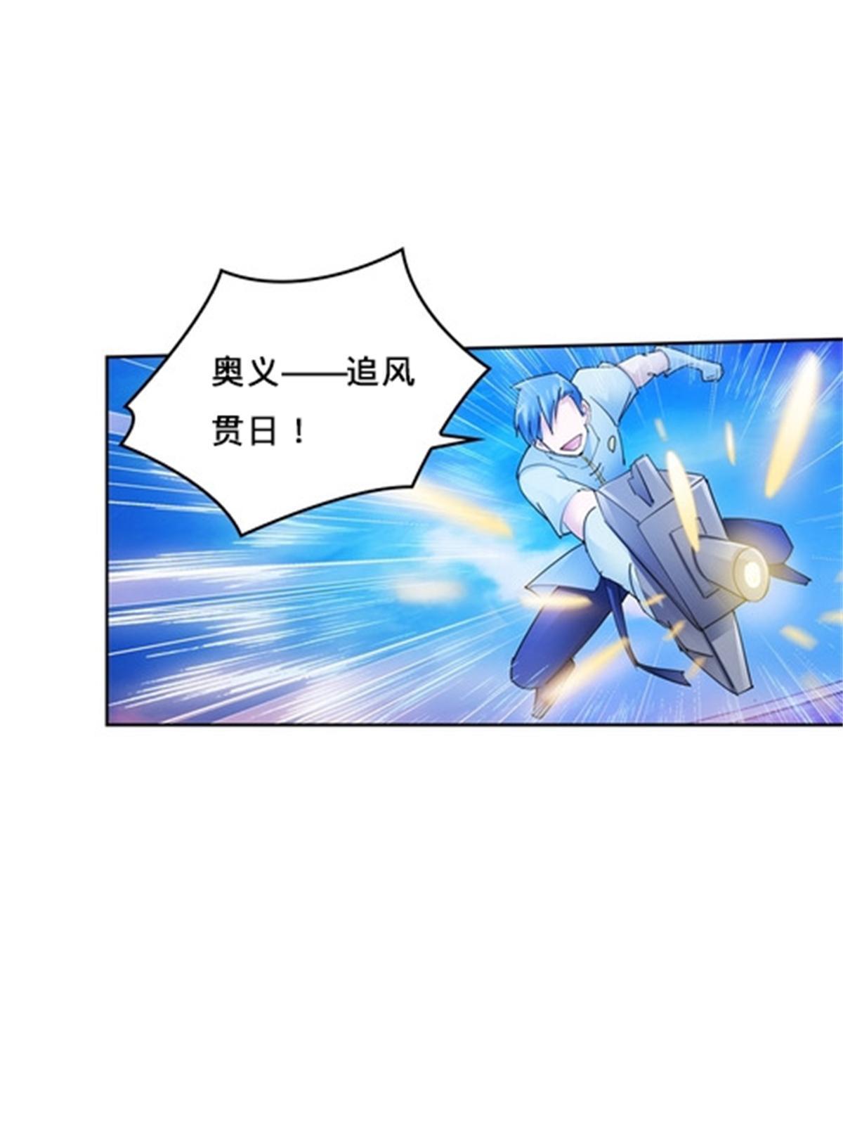 115 决心25