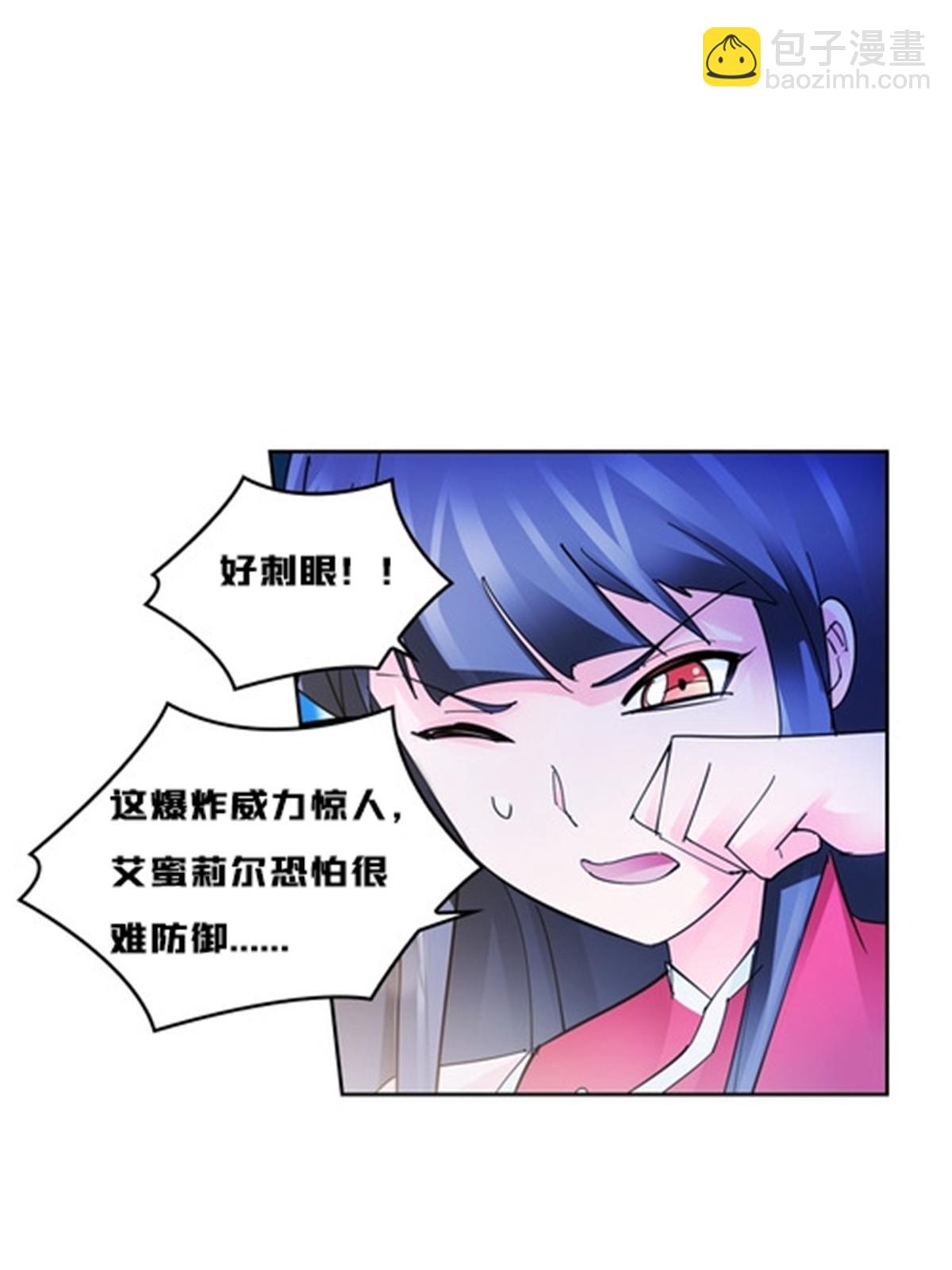115 决心29