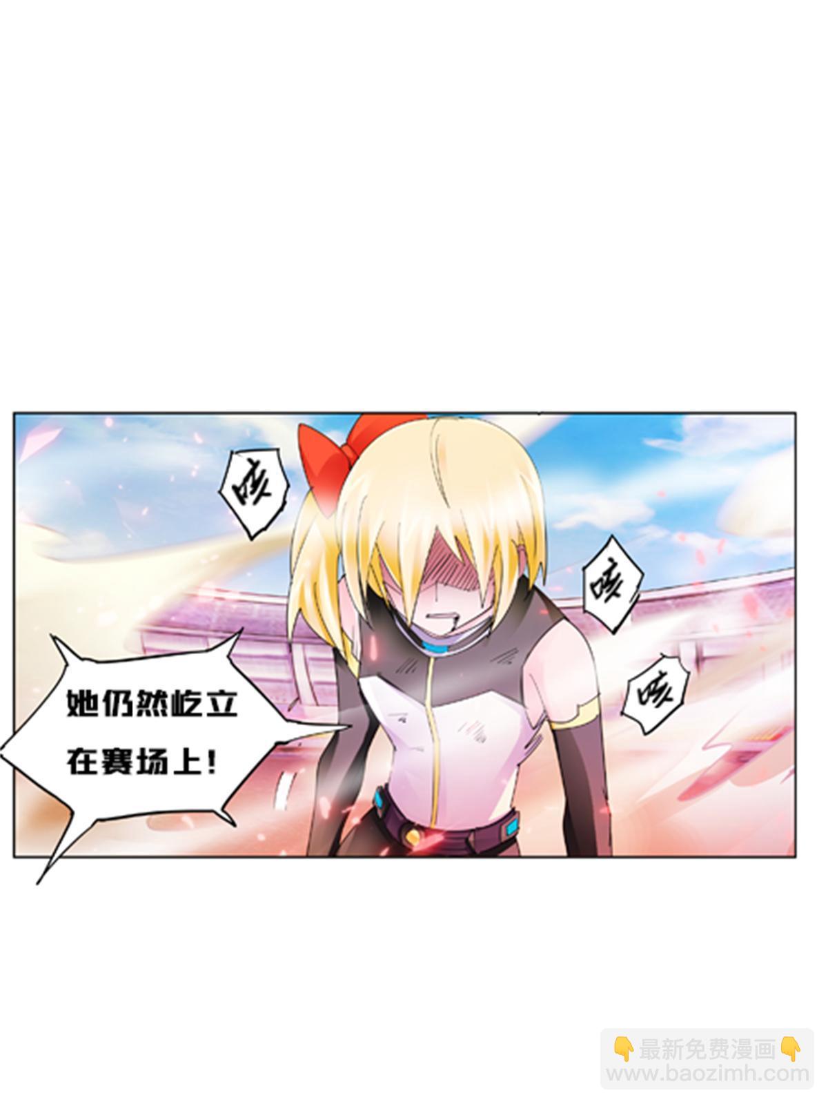 115 决心31