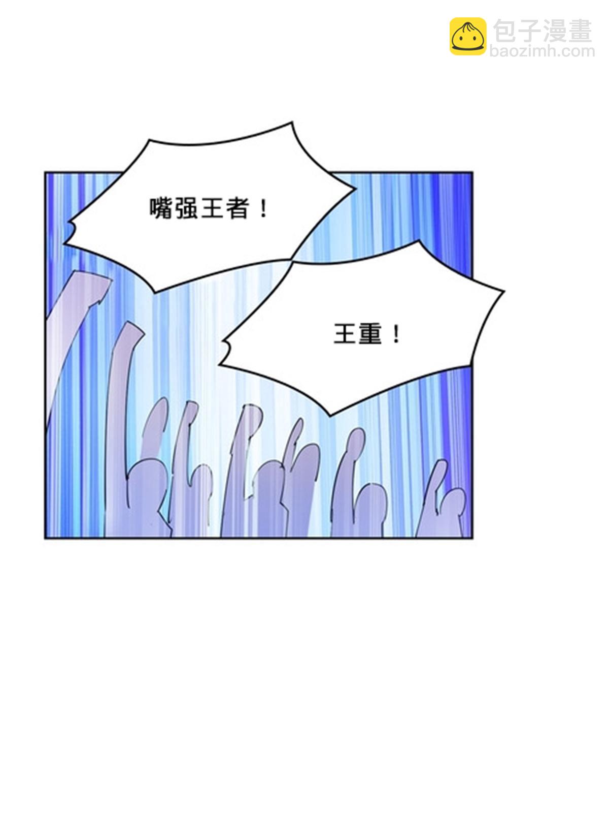 115 决心39