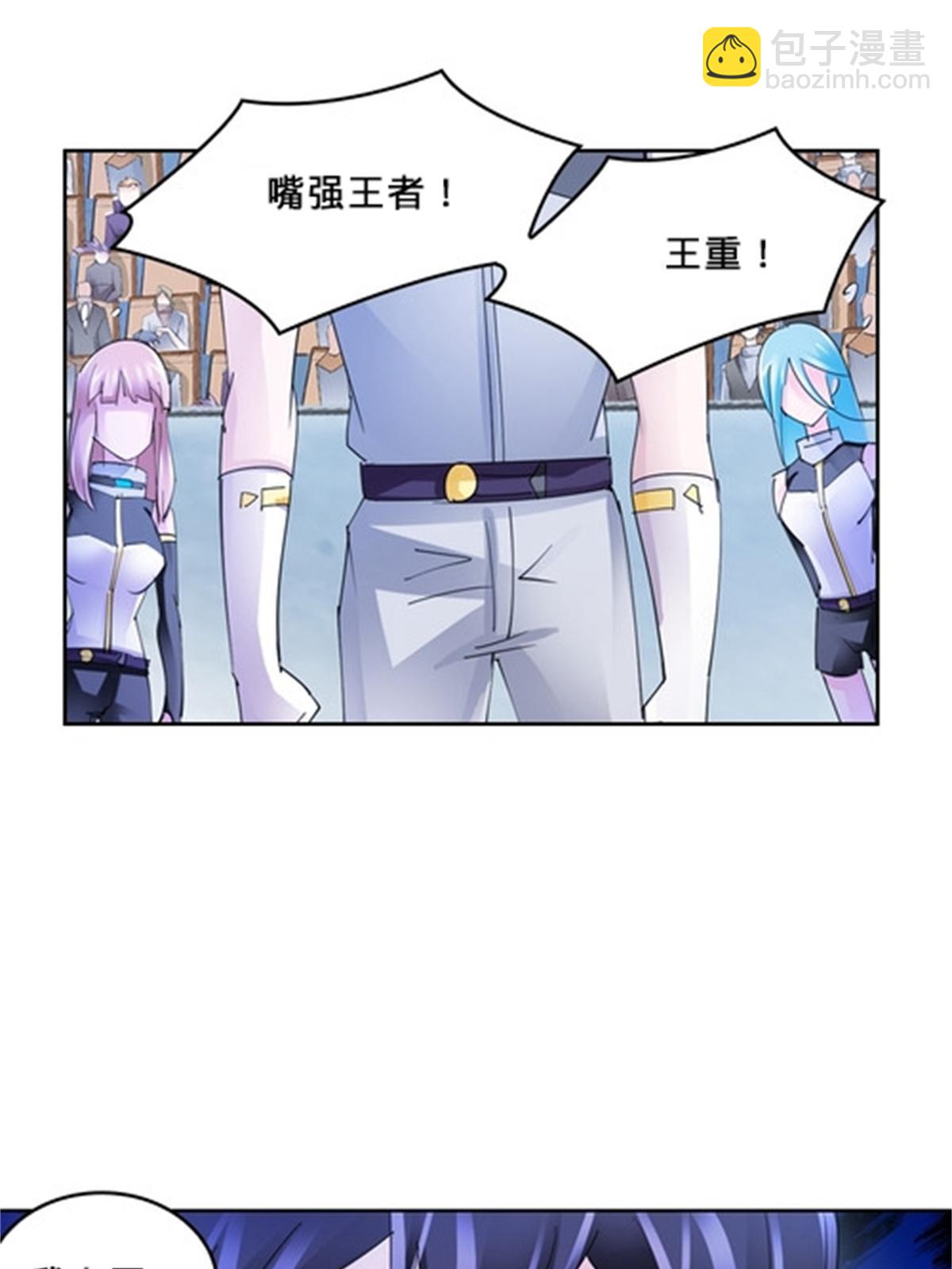 115 决心40