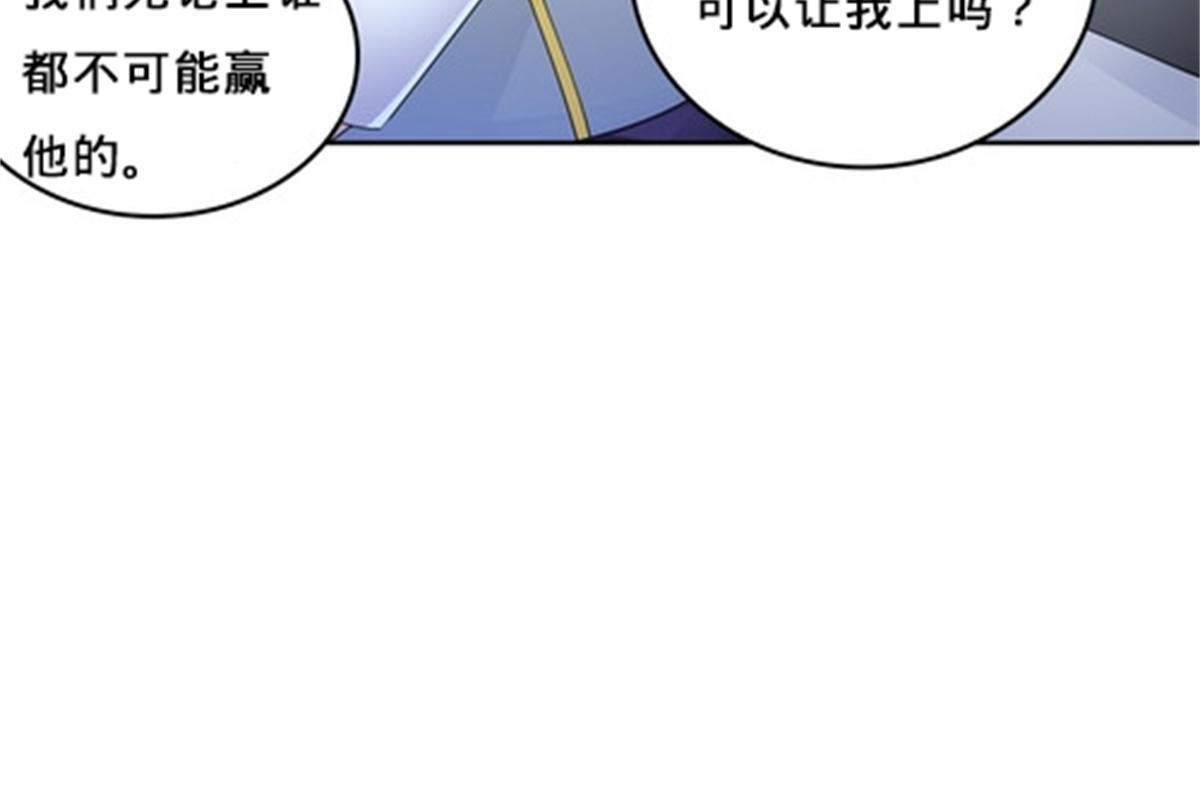 115 决心43