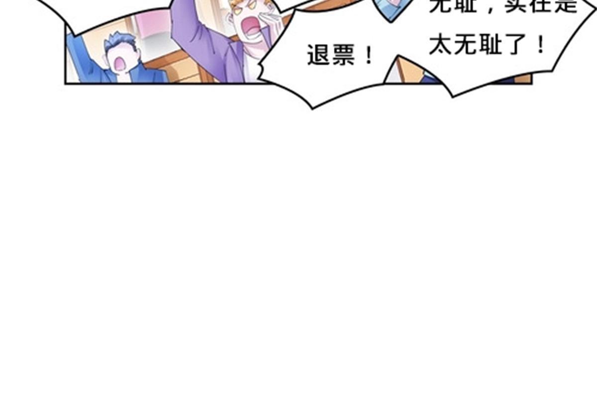 115 决心52