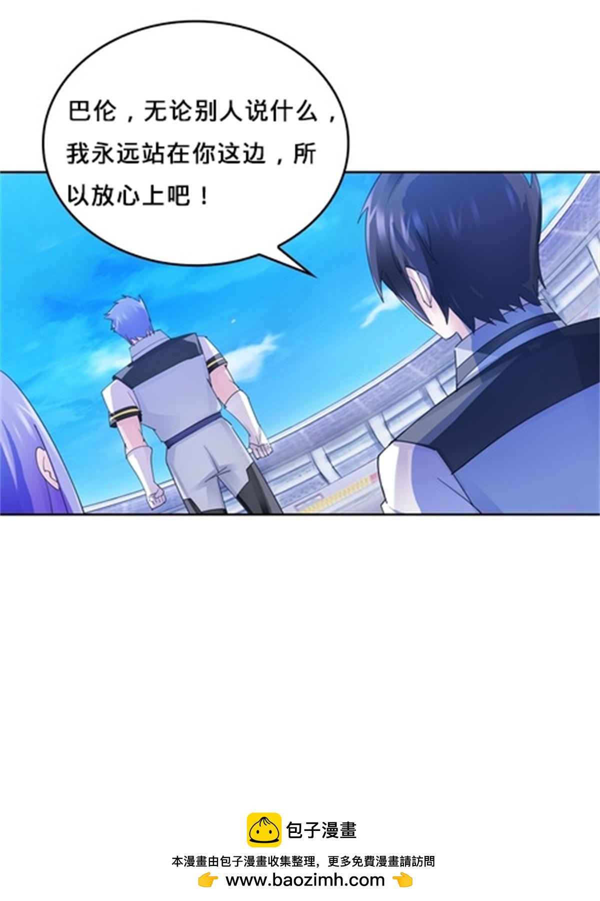 115 决心53