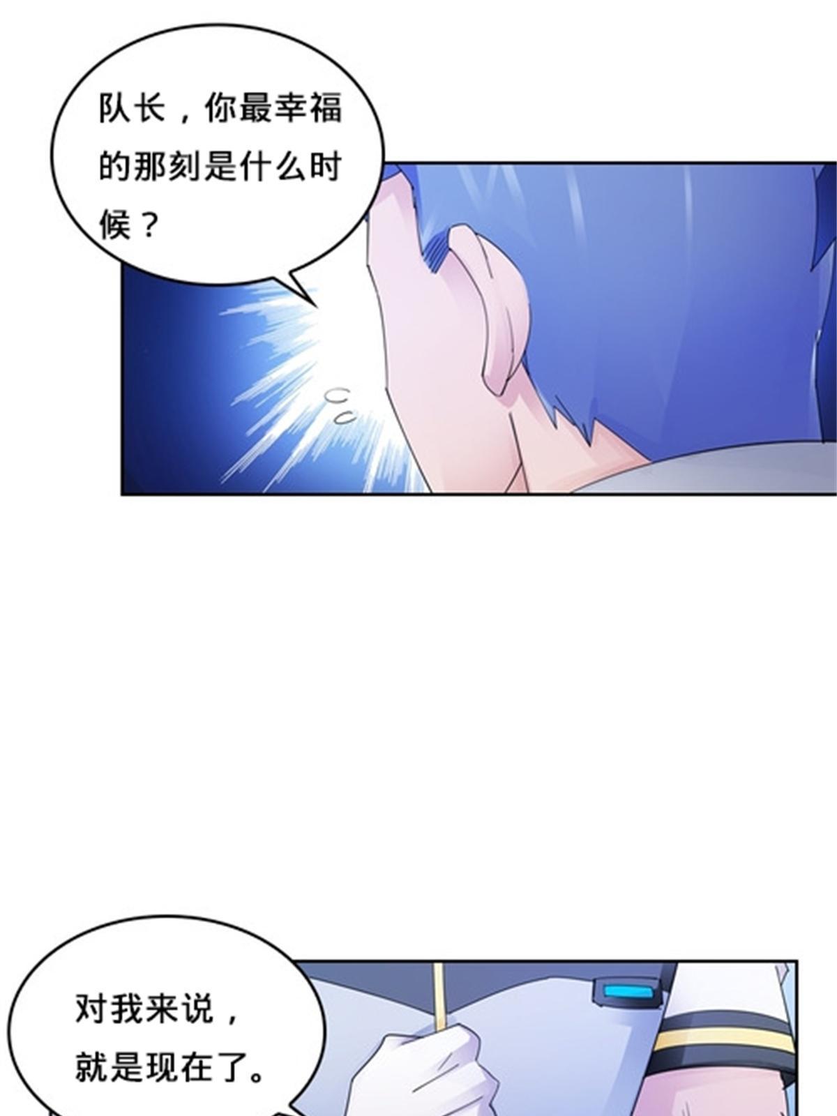 115 决心54