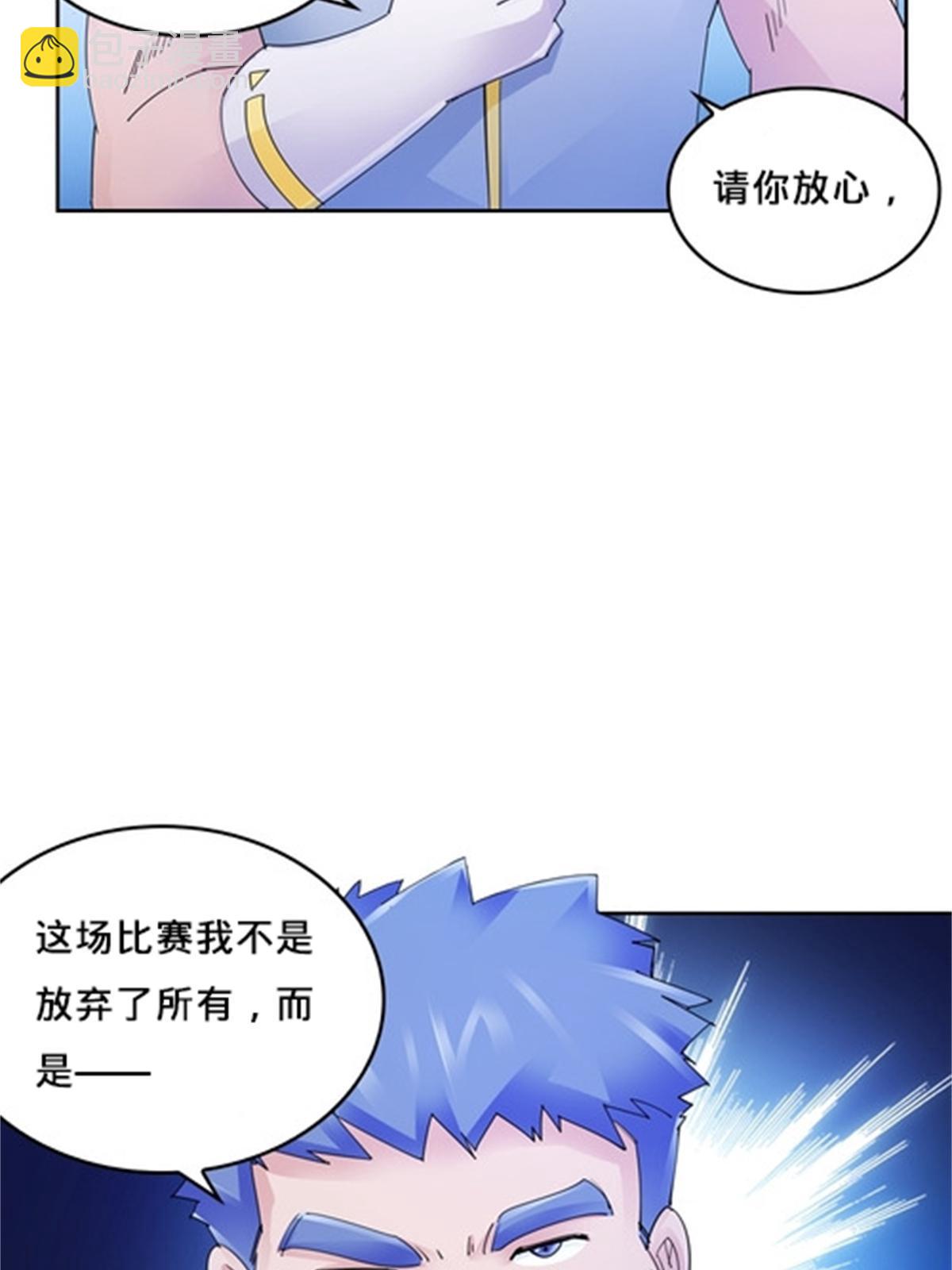 115 决心55