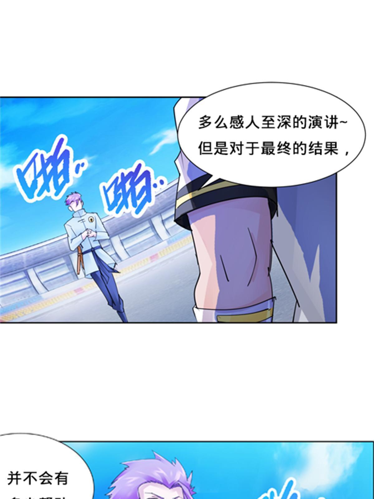 115 决心58