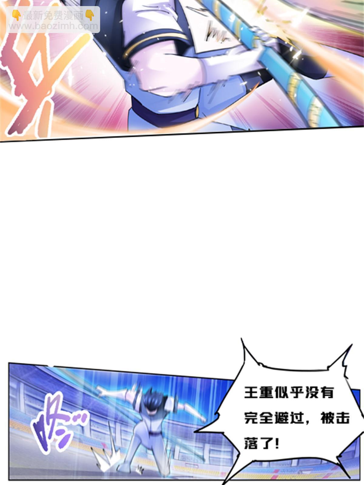 117 巴伦的表白47
