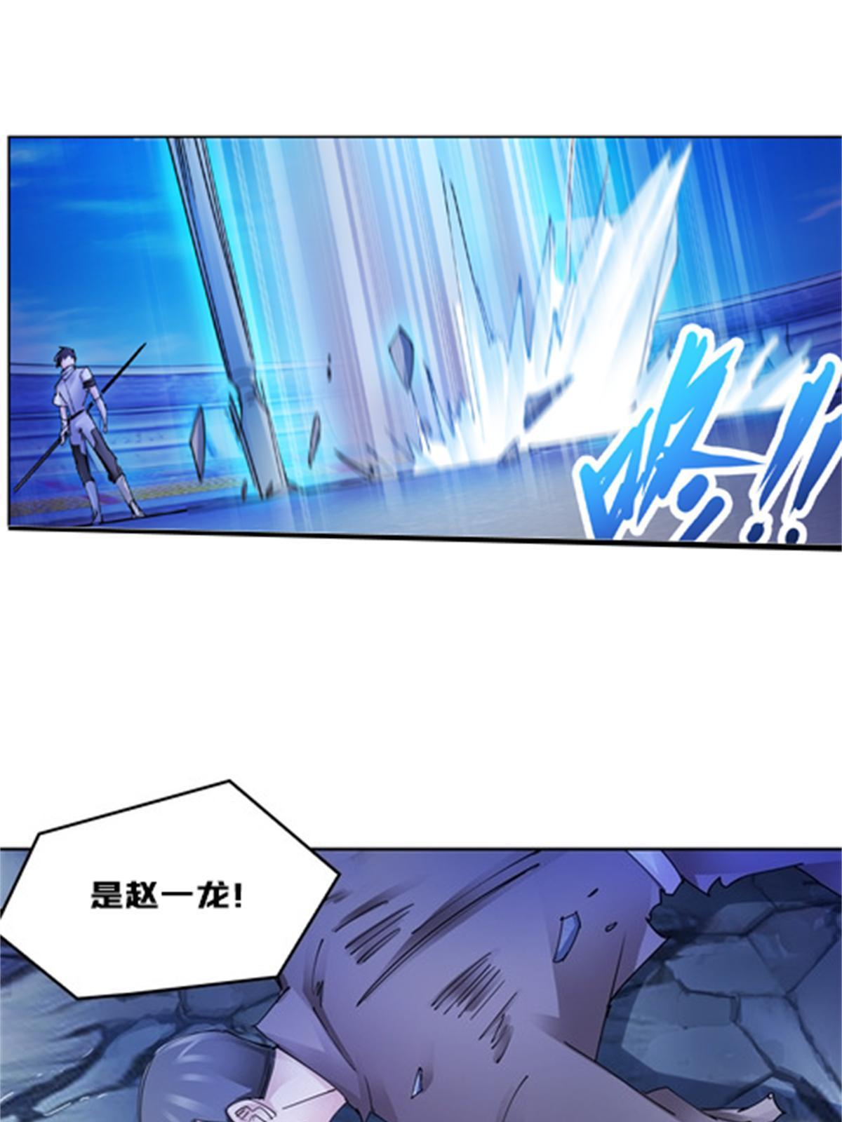 119 赶上了！11
