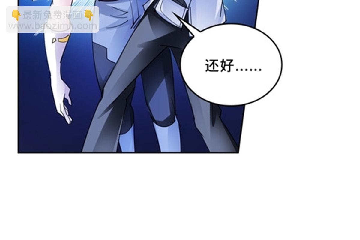 119 赶上了！20