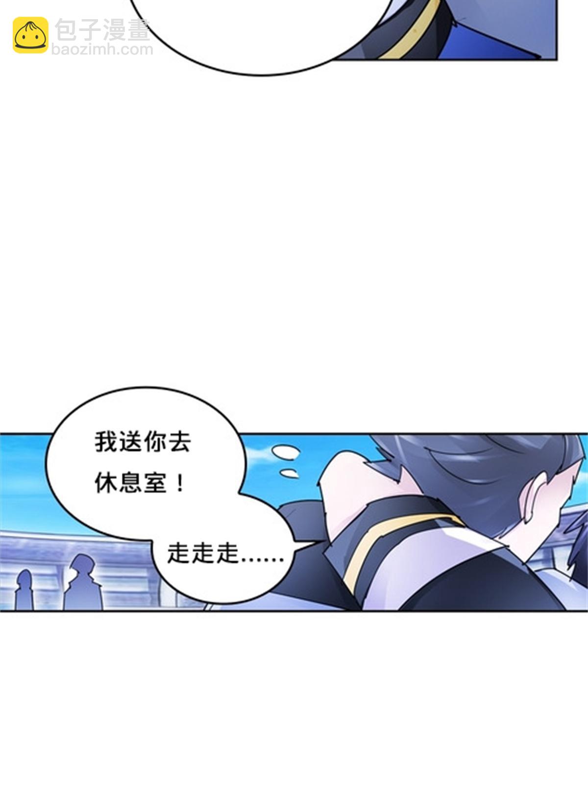 119 赶上了！22