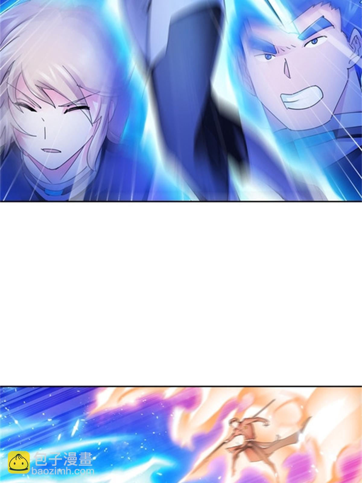 119 赶上了！3