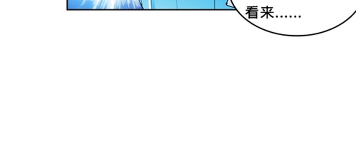 119 赶上了！35