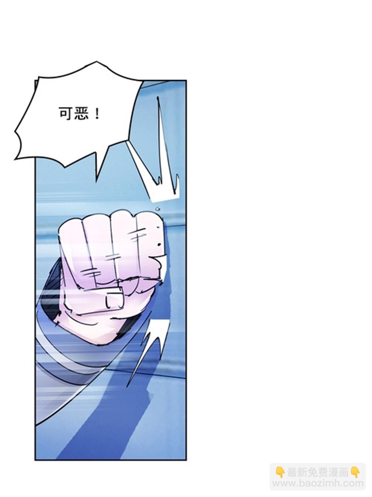 119 赶上了！36