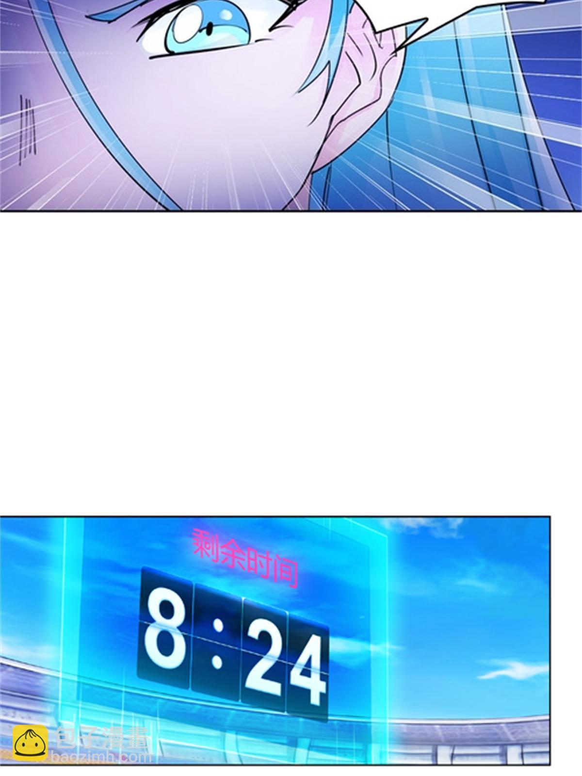 119 赶上了！42