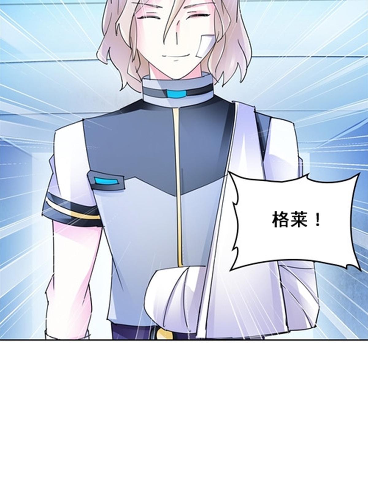 119 赶上了！67