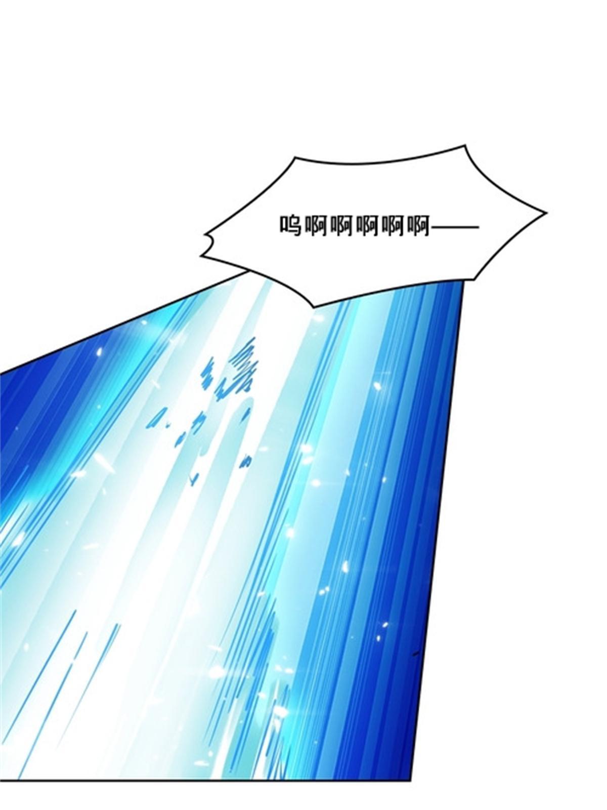 119 赶上了！7