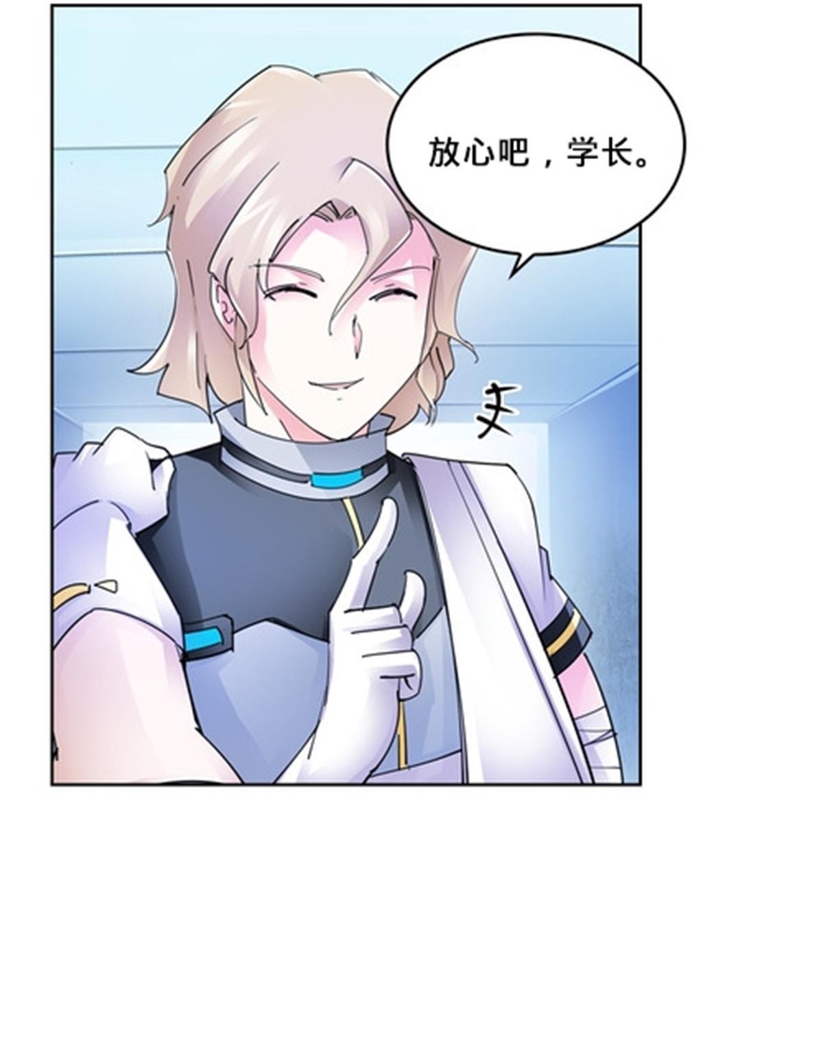 119 赶上了！70