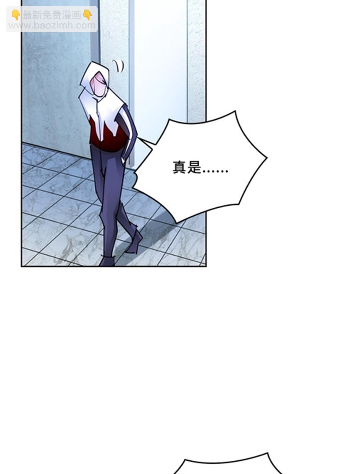 121 女粉丝！12