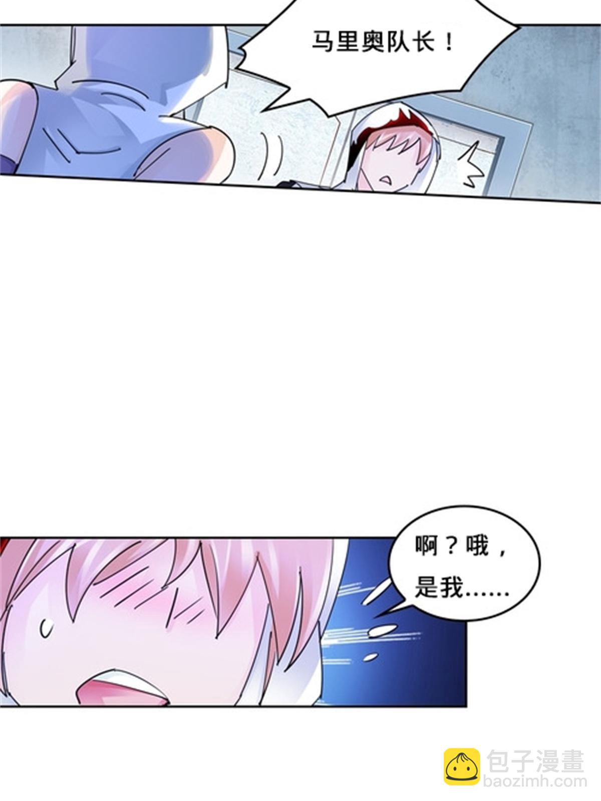 121 女粉丝！13
