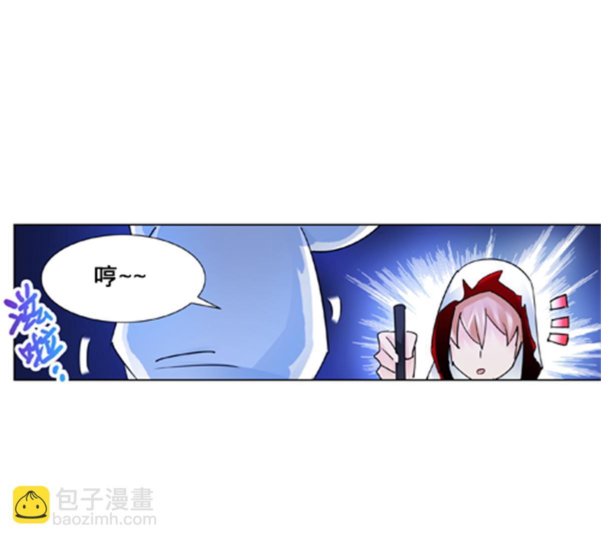 121 女粉丝！19
