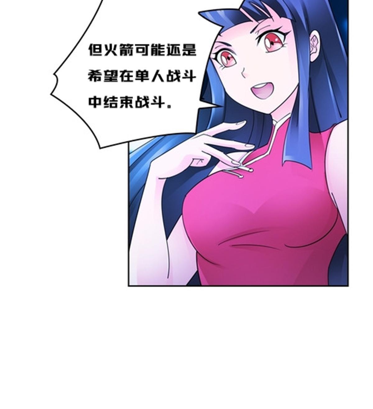121 女粉丝！24