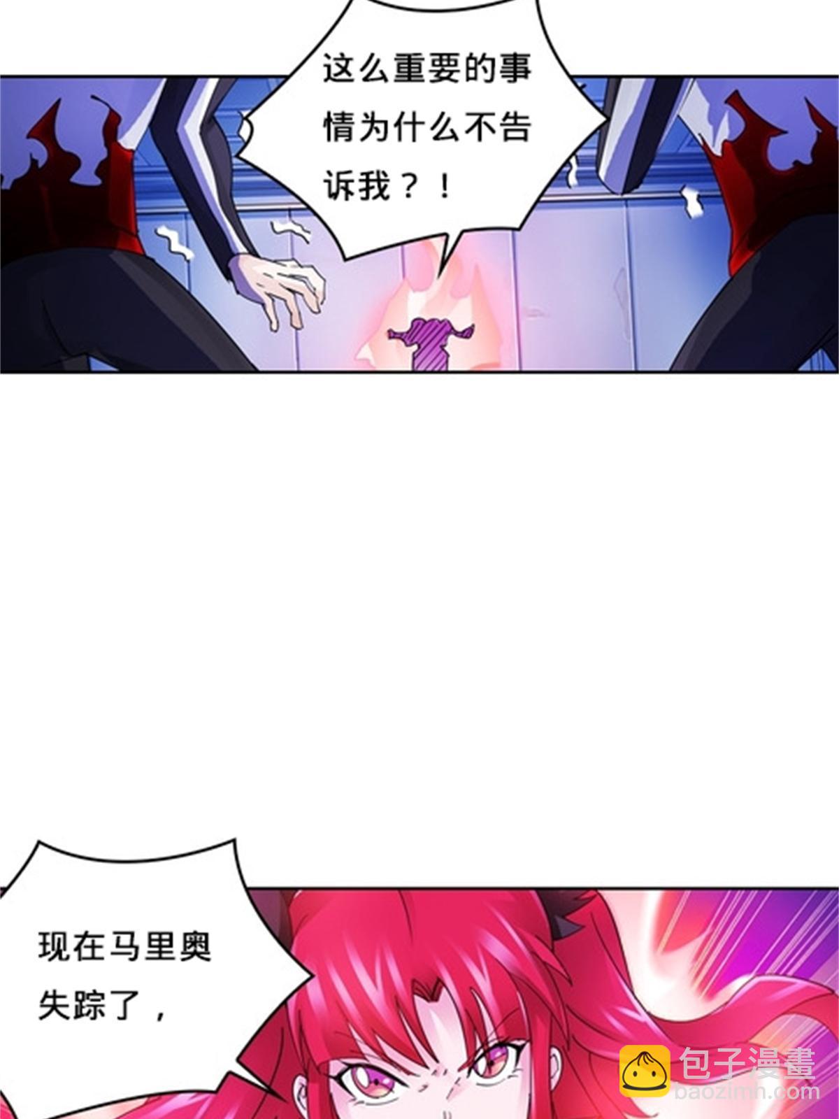 121 女粉丝！27