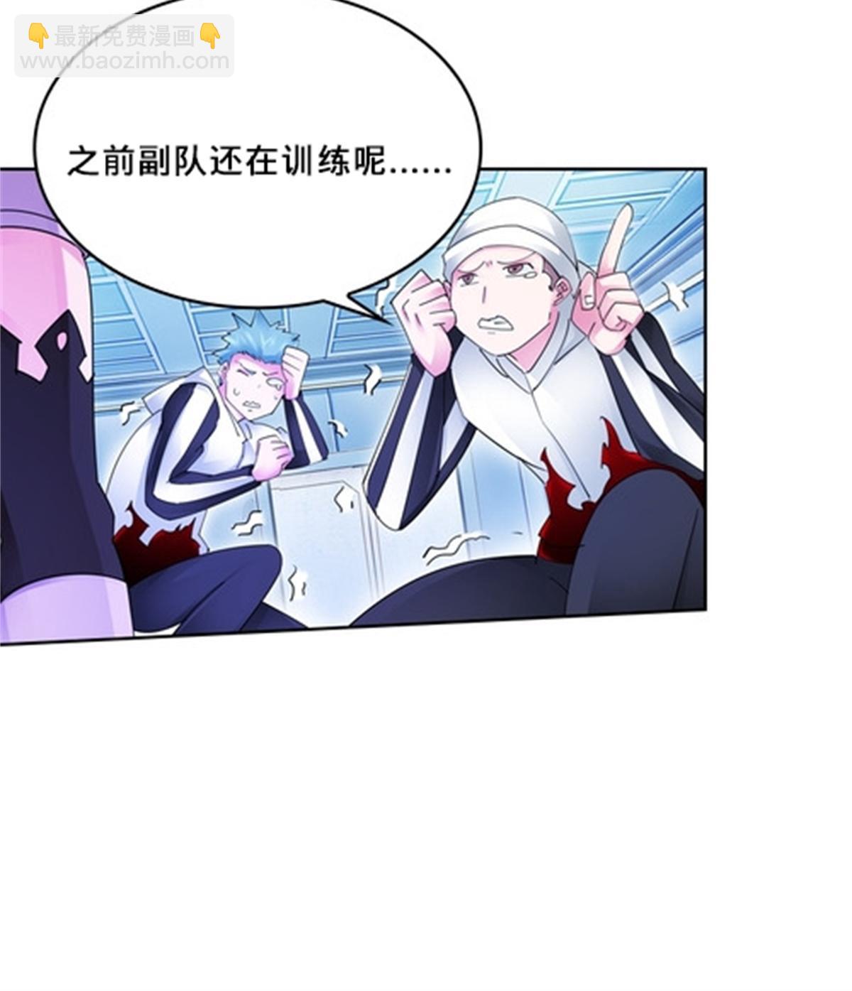 121 女粉丝！29